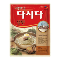 다시다 냉면, 300g, 6개