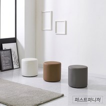 방석만 판매/0251/6890/기능성/의자/교체, 0251방석_카푸치노