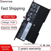 호환 노트북배터리45N1702 노트북 배터리 Lenovo ThinkPad X1 CARBON 2ND GEN 3RD(2015) 20A7 20BS 20BT 20, 한개옵션0
