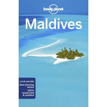 Lonely Planet Maldives