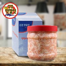 우리네농산물 강경 맛깔젓 새우젓 육젓 1kg 착한명품가게 salted shrimp, 1개