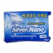 은나노 빨래비누2개입, 상세페이지 참조, 상세페이지 참조, 상세페이지 참조