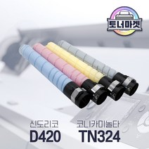 코니카 미놀타 TN324 재생 토너 / C225DN C230DN C236DN C258 C308 C368, 노랑 완제품, 1개