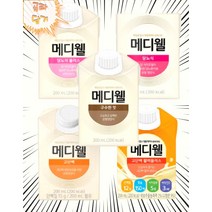 메디웰 팩제품 골라담기 1팩 5팩 8팩 10팩 20팩 30팩 구수한맛 고단백 고단백플러스 당뇨식 당뇨식플러스