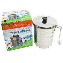 스텐 음식물 쓰레기통 3.5L 대 수거 잔반 처리 폐기 989 EA, 유진집 쿠팡 본상품선택