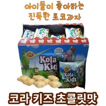 win2 win 수입과자 코라 키즈 초코렛맛 1+1_무료배송, 432g, 6개