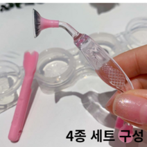 도미니 렌즈 착용을 쉽게 하는 콘텍트 렌즈 4종 흡착봉