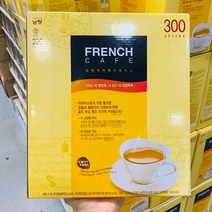 남양 프렌치카페 믹스 10.9g x 300입, 10.9g x 300P