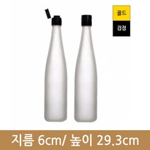 유리병 (똑딱이마개) 석류불투명 500(A), 똑딱이골드, 1개