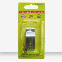 버티컬 롤스크린 지지대 벽면 고정대 브라켓 /47MM 2P