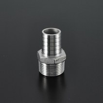 영진 스테인리스 나사식 관이음쇠 - 호스 닛블 Hose Nipple 1/2 inch*8A, 1개