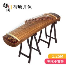 연습용가야금 입문용 가야금 배우기 판소리 미니 장구 국악 거문고 학원 취미 민요 악기, 연꽃 연못 달빛