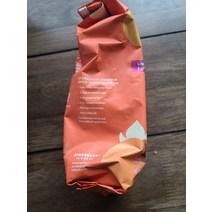 스타벅스 원두커피 NEW SEALED Seasonal Pumpkin Spice 11oz Limited Edition