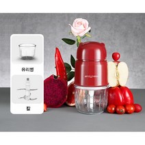 Uandhome 전동 만능 미니 원터치 마늘 야채 다지기 다기능 요리기, 칼1개+유리병1개, 레드