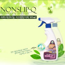 논슬립큐 500ML 건스프레이식 미끄럼 방지제, 상세페이지 참조