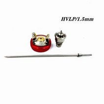 rongpeng 니들 노즐 에어 캡 세트 hvlp lvlp hp 스프레이 건(옵션 노즐 포함) 1.3mm 1.5mm 1.7mm 2.0mm