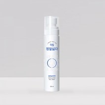 정말싫다각질 풋 케어 발 각질 제거제 연화제 스크럽, 단품, 단품