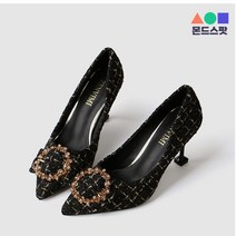 몬드스팟 8.5cm 여성 킬힐 트위드 원형 큐빅 보석 펌프스 블랙(DM450)