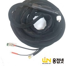 P-80 프라즈마 절단토치(10SQ 나동선 8M 10M), 10M(＋18080), 일반형(1.2ΦX6구), 25-2P