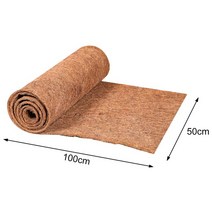 야자 매트 올레길 등산로 미끄럼 방지 코코넛 야자 카펫 벽걸이 바구니, 50x100cm