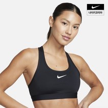 나이키 NIKE 461335 스우시 미디엄 서포트 여성 패드 스포츠 브라 DX6822-010