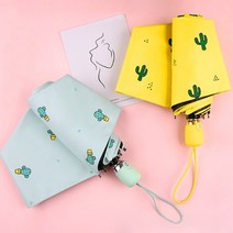 선인장 예쁜 3단 자동 자외선 양산 우산 암막 여름 UV 패션 가벼운 양우산 우양산