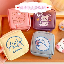 동물 파우치/생리대파우치/동전지갑/파우치/귀여운파우치 귀여운