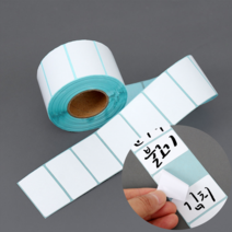깔끔한 포스기용지 온도기록지 영수증 감열지 50x30mm 1000매