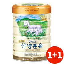 일동후디스 프리미엄 산양분유 2단계 800g 2개, 800g 2캔