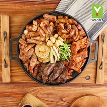 욜로켓 양념 소 곱창 대창 염통 특양 220g, [S161] 양념 소곱창(수입)