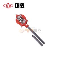 대원 오스타 파이프 나사산 수동 날 별매