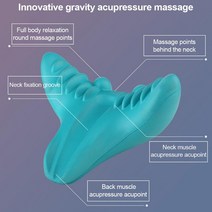 목에좋은경추베개 코골이방지베개 경추 스트레치 중력 근육 이완 견인 목 어깨 마사지 베개 통증 완화 척, 한개옵션0
