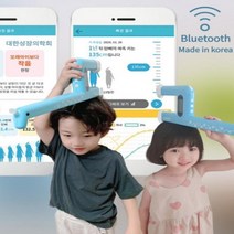 추천 아기초음파기계 인기순위 TOP100 제품 목록