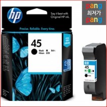 A1261 HP Business Inkjet 170 51645AA (NO.45) 검정 정품, 1