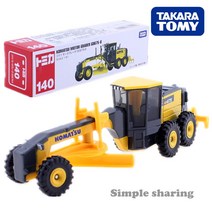 다이캐스트 자동차 모형 다카라 Tomy 긴 유형 Tomica No.140 코마츠 모터 그레이더 GD675-6 1/81 금속 캐스트 자동차 모델 차량 완구, 단일옵션