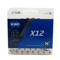 [기타] KMC X12 12단 실버체인, 상세 설명 참조