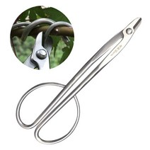 2 in 1 전문가용 200mm 단조 와이어 가위 분재 커터 도구 가위 5CR13 합금강 WSTWA 소재, 01 Wire Cutter