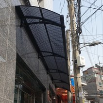 캐노픽스 650x1500 렉산공사 주차장 출입구 창문 현관 데크 테라스 캐노피 시공점, 그린, 블랙, 블랙(분체도장)