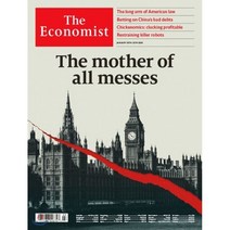The Economist (주간) : 2019년 01월 19일