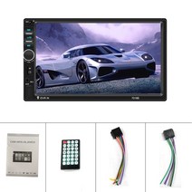 카오디오 카플레이 모니터 Hikity-2 Din 자동차 라디오 테이프 레코더 7 인치 멀티미디어 MP5 플레이어 FM, 01 NO Control Radio