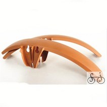 STRIDA-스피드 리다 폴딩 트레일 자전거 LT 스페셜 16/18 인치 진흙 제거 전방 후방 머드가드, 02 brown 18inch