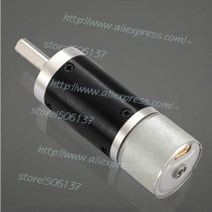 모터풀리 24v 브러시리스 기어 직경 24mm 유성 기어 가역 dc 기어 드라이브 내장 pwm 속도 제어, 9rpm 5kg.cm, (24v)tec2419-2487