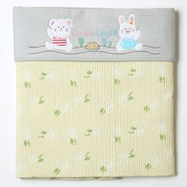 옹알옹알 안녕 곰돌이 5부 포대기, 그레이옐로우