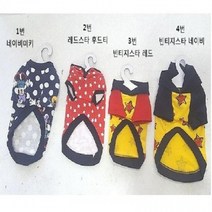 강아지 반려견 가을 옷 4종 필수템 기념일 선물, 네이비미키_M