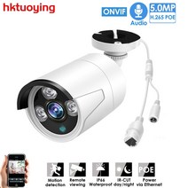 집cctv 농막 외부 펫 매장 현관문 cctv 5mp poe 유선 ip 녹음 강아지캠, 5.0mp poe ip 카메라