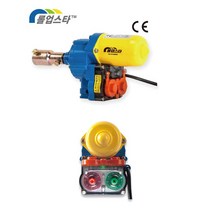 한누리팜마트 하우스 자동개폐기 비닐개폐기 네오스타 WSM-4035(사용파이프 32mm), 1개