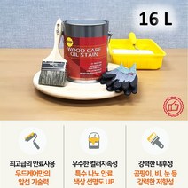 [다바이마켓] 야외 나무 시설물 보호 코팅제 16L, 밤나무, 1개