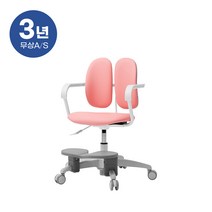 듀오백 밀키 228HF 아동의자 무회전중심봉+발받침 본사직영, 마일드코랄