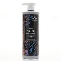 아오미 애시드 볼륨 트리트먼트 1000ml /ph 5.0/약산성/헤어케어/컨디셔너/린스/샴푸