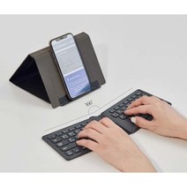 트렌잇 JTK-188 접이식 블루투스 키보드 무선